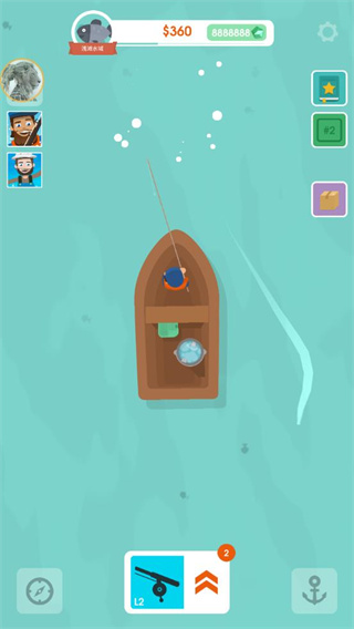 我叫釣魚俠免廣告版 v2.31.3 0