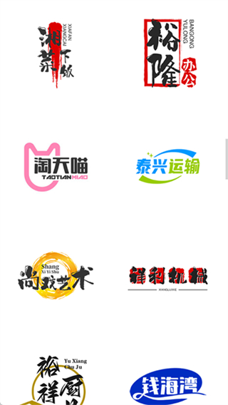 u鈣網(wǎng)logo v1.0 3