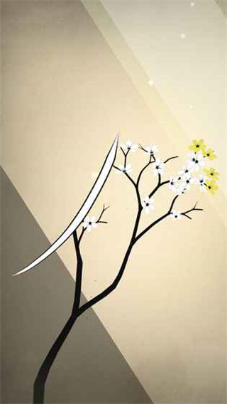 修剪藝術(shù)Prune最新版免費(fèi) v1.1.4 2
