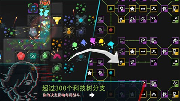 塔防模擬器中文版 vR.1.7.13 0