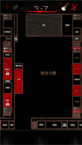 怨宅學(xué)校怪談漢化版 v1.0.1 0