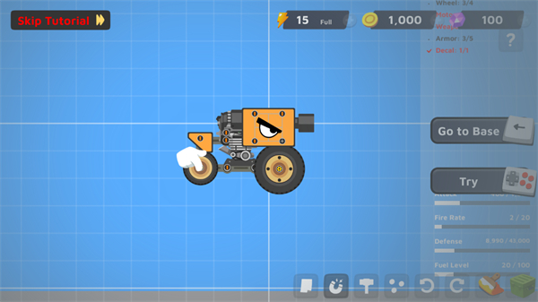 超級(jí)戰(zhàn)車大作戰(zhàn)手游 v5.9.8 2