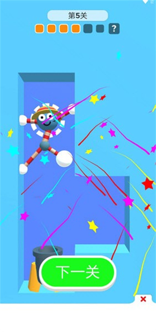 橡皮人快跑內(nèi)置菜單 v1.0.2 2