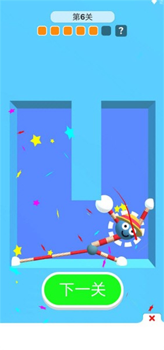 橡皮人快跑內(nèi)置菜單 v1.0.2 3