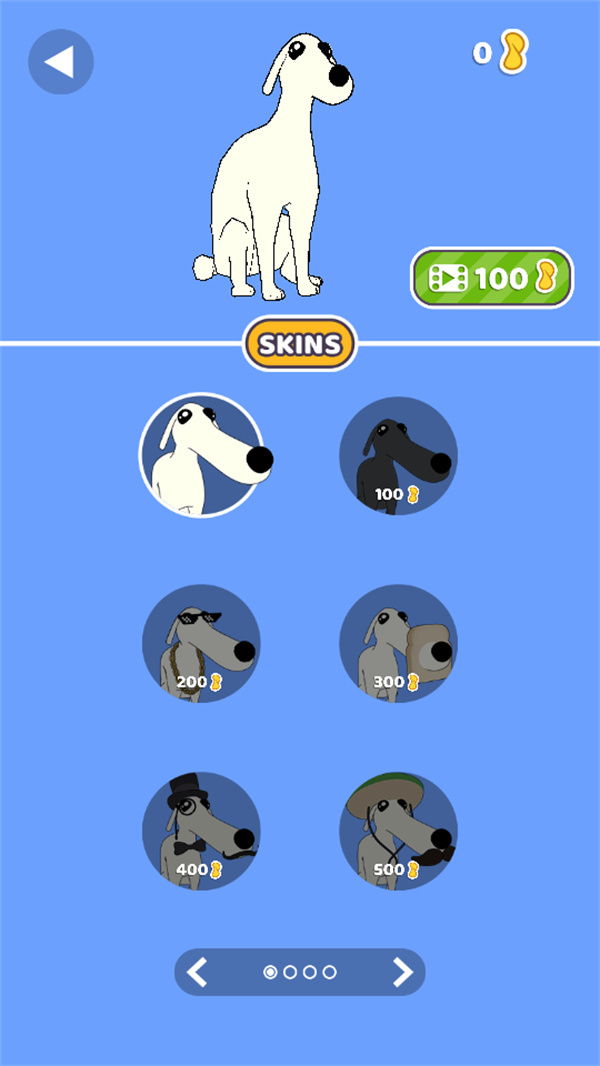 長鼻狗跑酷 v1.2.7 2