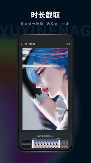 影音坊動態(tài)壁紙app v3.0.1 1