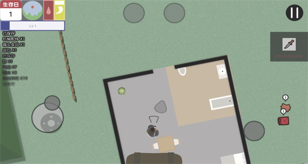 死城僵尸生存中文版 v1.2.7 0