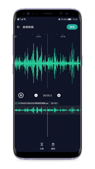 音頻提取器網(wǎng)頁(yè)版 v7.3.0 0
