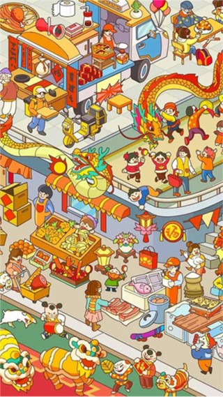 拼圖大闖關(guān)免廣告版 v1.08 0