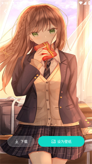 繪壁紙 v1.0.0 0