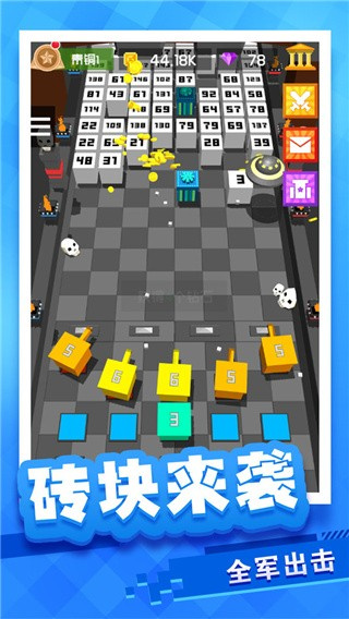 放置方塊塔防無限金幣無限鉆石版 v1.0.7 0
