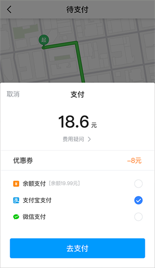 及時(shí)用車 v5.60.0.0007 1