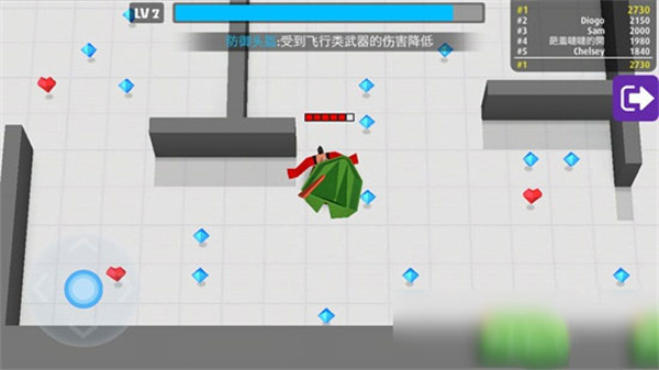 弓箭手大作戰(zhàn)單機版 v2.80.10 1