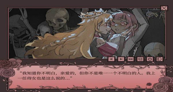 孤寂之地游戲中文版 v1.0 0