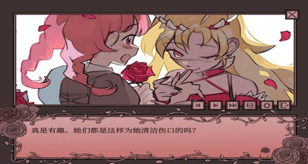 孤寂之地游戲中文版 v1.0 1