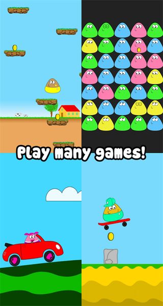 我的寵物pou游戲 v1.4.125 1